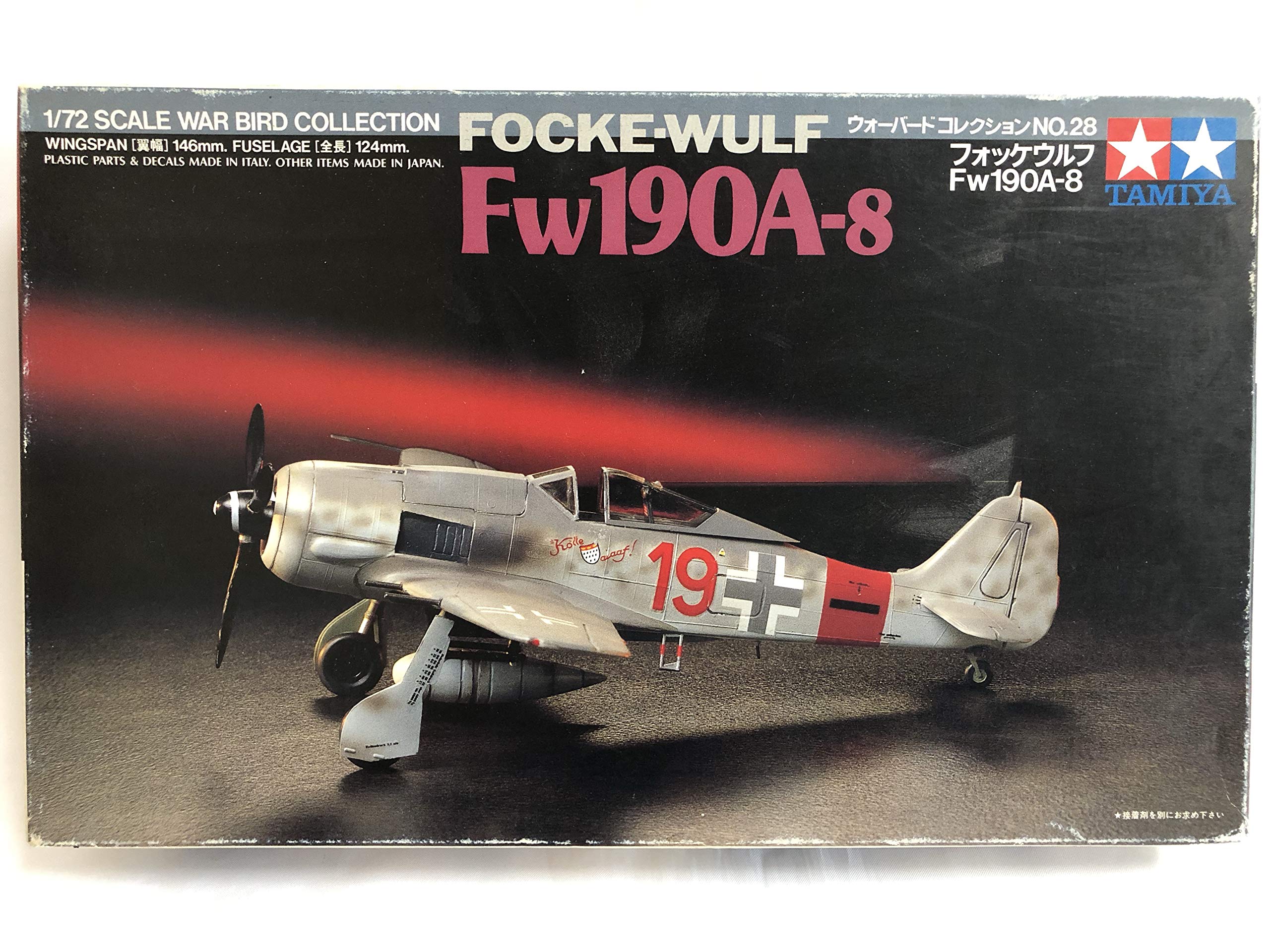 Коллекция Warbird 1/72 №28 Focke-Wulf Fw190A-8 
Коллекция Warbird 1/72 №28 Focke-Wulf Fw190A-8