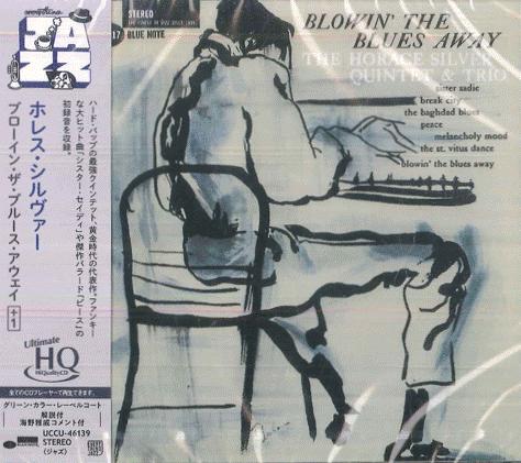 CD HORACE SILVER Blowin The Blues Away UHQCD UCCU46139 BLUE NOTE 2025 Japan Obi Jazz
CD HORACE SILVER Blowin The Blues Away UHQCD UCCU46139 BLUE NOTE 2025 Japan Obi Jazz