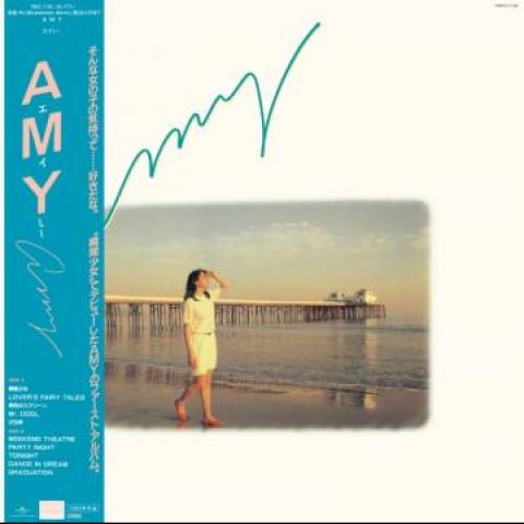LP Record AMY Amy PROT7126 UniversalHmv R 2021 Japan Obi Japanese PopRock Used
LP Record AMY Amy PROT7126 UniversalHmv R 2021 Japan Obi Japanese PopRock Used