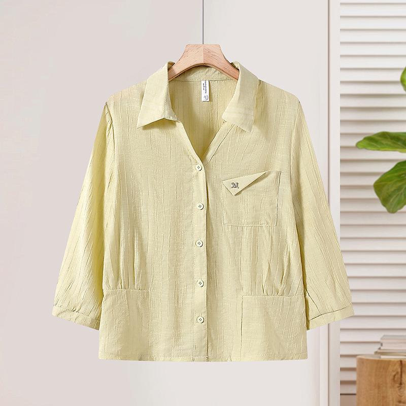 2026 Summer Striped Lapel Blouse - Mid-Aged Women s Seven-Sleeve Casual Shirt XL (80-100 Jin)
2026 Summer Striped Lapel Blouse - Mid-Aged Women s Seven-Sleeve Casual Shirt XL (80-100 Jin)