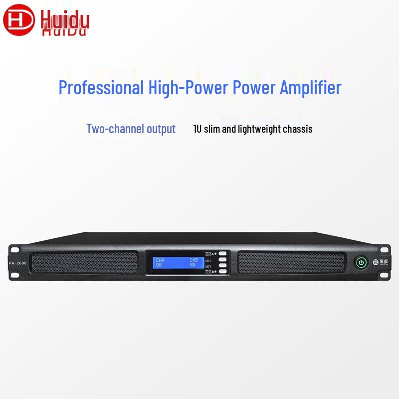 Huido PA-2600 Professional Dual-Channel Power Amplifier (CN version)
Huido PA-2600 Professional Dual-Channel Power Amplifier (CN version)