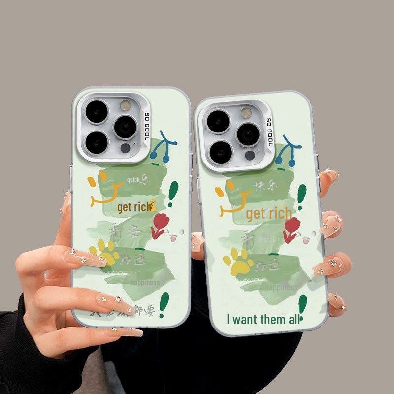 Green Wealth & Peace Coating for Apple 15/14/13/12/11/Pro/ProMax/XS Max/XR/XS 12 Pro Max
Green Wealth & Peace Coating for Apple 15/14/13/12/11/Pro/ProMax/XS Max/XR/XS 12 Pro Max