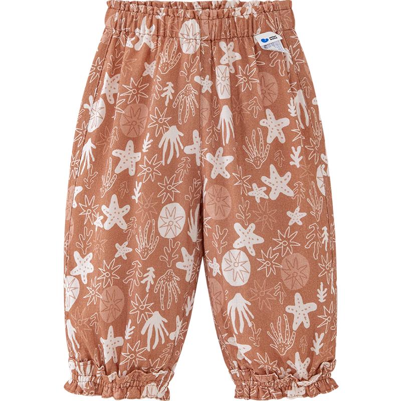 Minibala Artist Collab Baby Girls Bamboo Cotton Mosquito Pants 100
Minibala Artist Collab Baby Girls Bamboo Cotton Mosquito Pants 100
