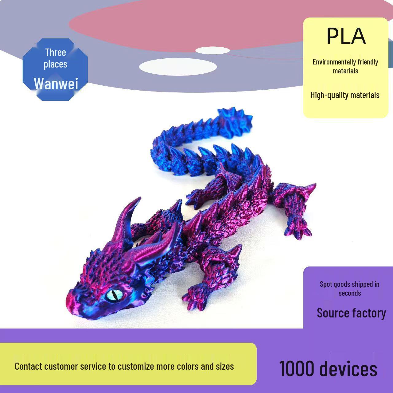 3D шарнирная фигурка дракона с рогами быка - креативные подарочные украшения для модной игры 34 CM
3D шарнирная фигурка дракона с рогами быка - креативные подарочные украшения для модной игры 34 CM