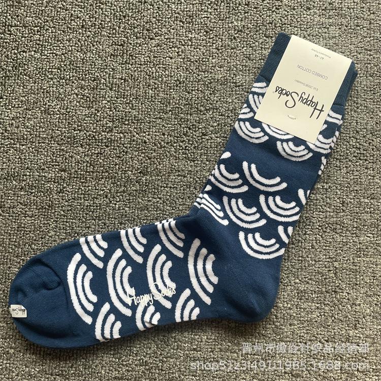 Чоловічі шкарпетки Happy Socks 2025, середньої довжини, зі швейцарської бавовни - Нова весняно-осіння колекція 41-46
Чоловічі шкарпетки Happy Socks 2025, середньої довжини, зі швейцарської бавовни - Нова весняно-осіння колекція 41-46