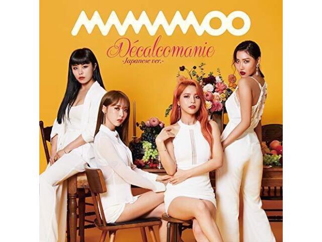 MAMAMOO Decalcomani японская версия. Первый компакт-диск ограниченного выпуска Type B ВИЗЛ-1451 NEW
MAMAMOO Decalcomani японская версия. Первый компакт-диск ограниченного выпуска Type B ВИЗЛ-1451 NEW