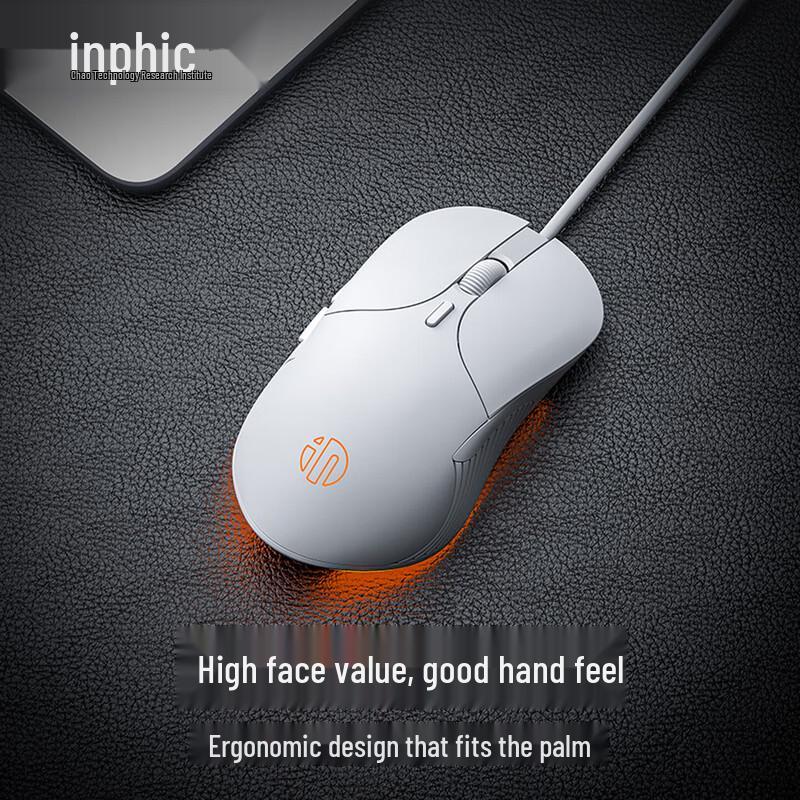 Inphic B1 Ergonomic Wired Mouse for Gaming and Office
Inphic B1 Ergonomic Wired Mouse for Gaming and Office