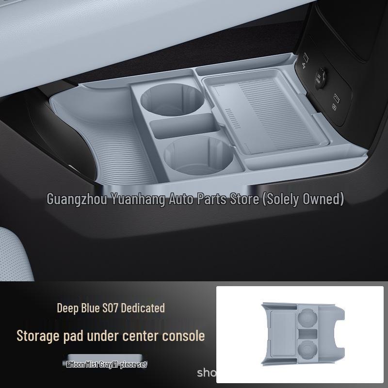 Deep Blue S07 Center Console Lower Storage Box Accessories - Original Color
Deep Blue S07 Center Console Lower Storage Box Accessories - Original Color