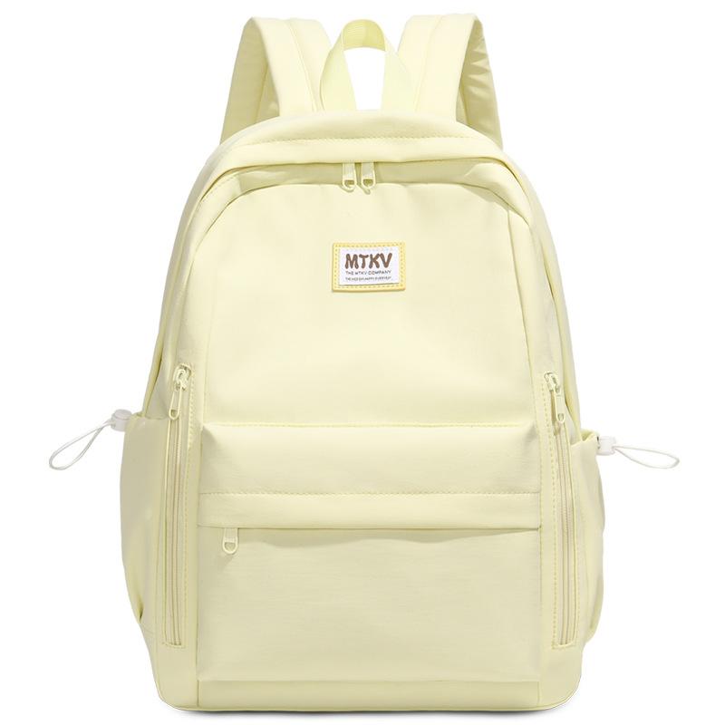 Campus Backpack Student School Bag Women s Large Capacity Backpack жовтий
Campus Backpack Student School Bag Women s Large Capacity Backpack жовтий
