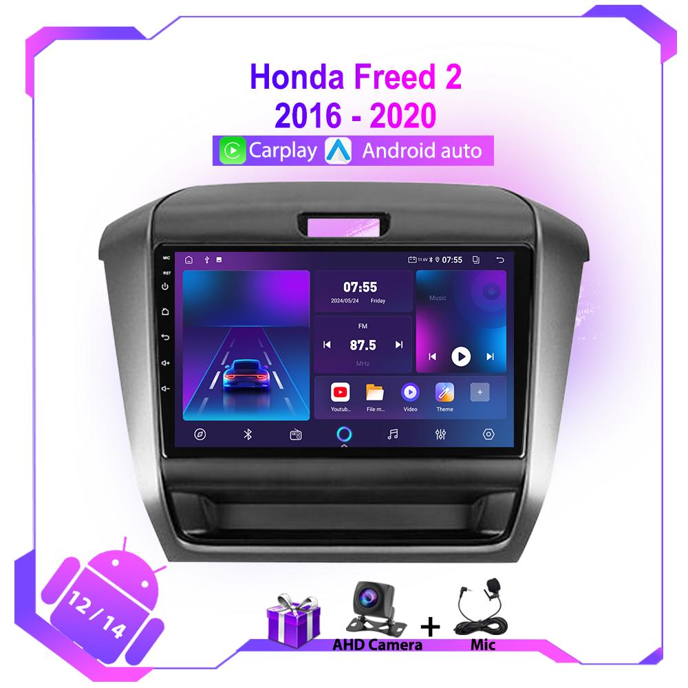 Для Honda Freed 2 2016-2020 автомобильный радиоприемник GPS навигация 4G WIFI мультимедийный видеоплеер стерео Android авто головное устройство без 2din DVD
Для Honda Freed 2 2016-2020 автомобильный радиоприемник GPS навигация 4G WIFI мультимедийный видеоплеер стерео Android авто головное устройство без 2din DVD