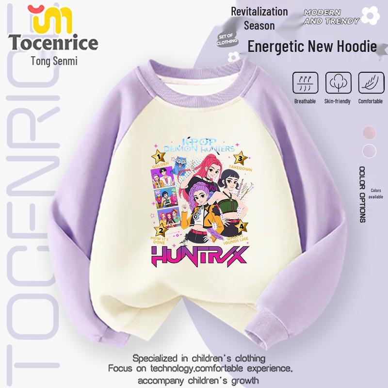 Kpop Monster Hunter Witch Group Stylish Girls Autumn/Winter Two-Piece Hoodie Set for Middle and Big Kids (2025) 160
Kpop Monster Hunter Witch Group Stylish Girls Autumn/Winter Two-Piece Hoodie Set for Middle and Big Kids (2025) 160