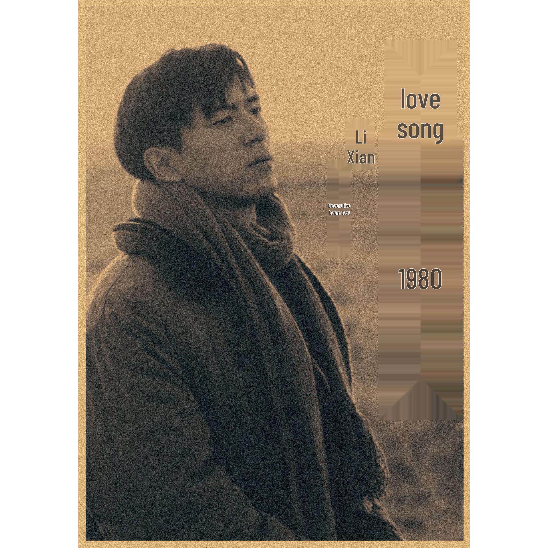 1980s Love Story Classic Movie Poster - Li Xian Retro Kraft Paper Wall Art 29.7X42cm
1980s Love Story Classic Movie Poster - Li Xian Retro Kraft Paper Wall Art 29.7X42cm