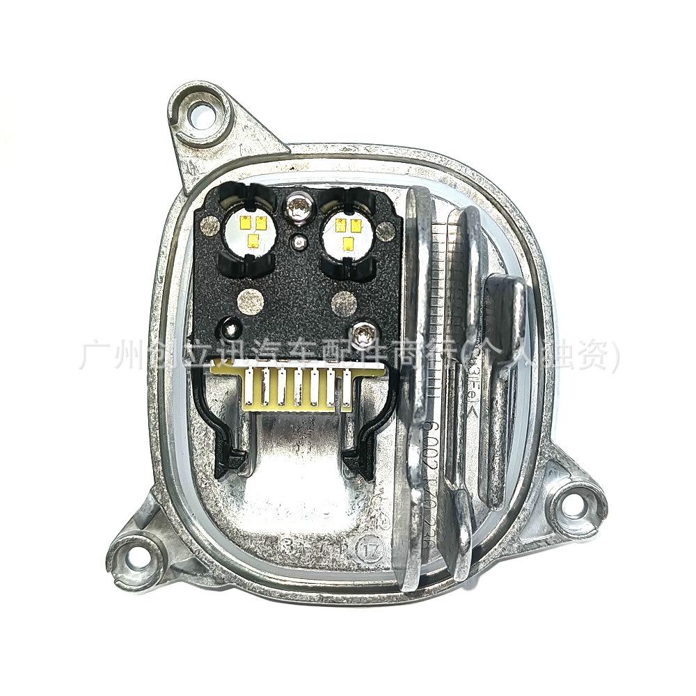 BMW X3 X4 G02 G08 LED Daytime Running Light Module 63117466107/63117466108
BMW X3 X4 G02 G08 LED Daytime Running Light Module 63117466107/63117466108
