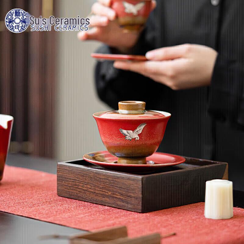 Sushic Ceramic Palace Red Sancai Gaiwan Tea Bowl
Sushic Ceramic Palace Red Sancai Gaiwan Tea Bowl