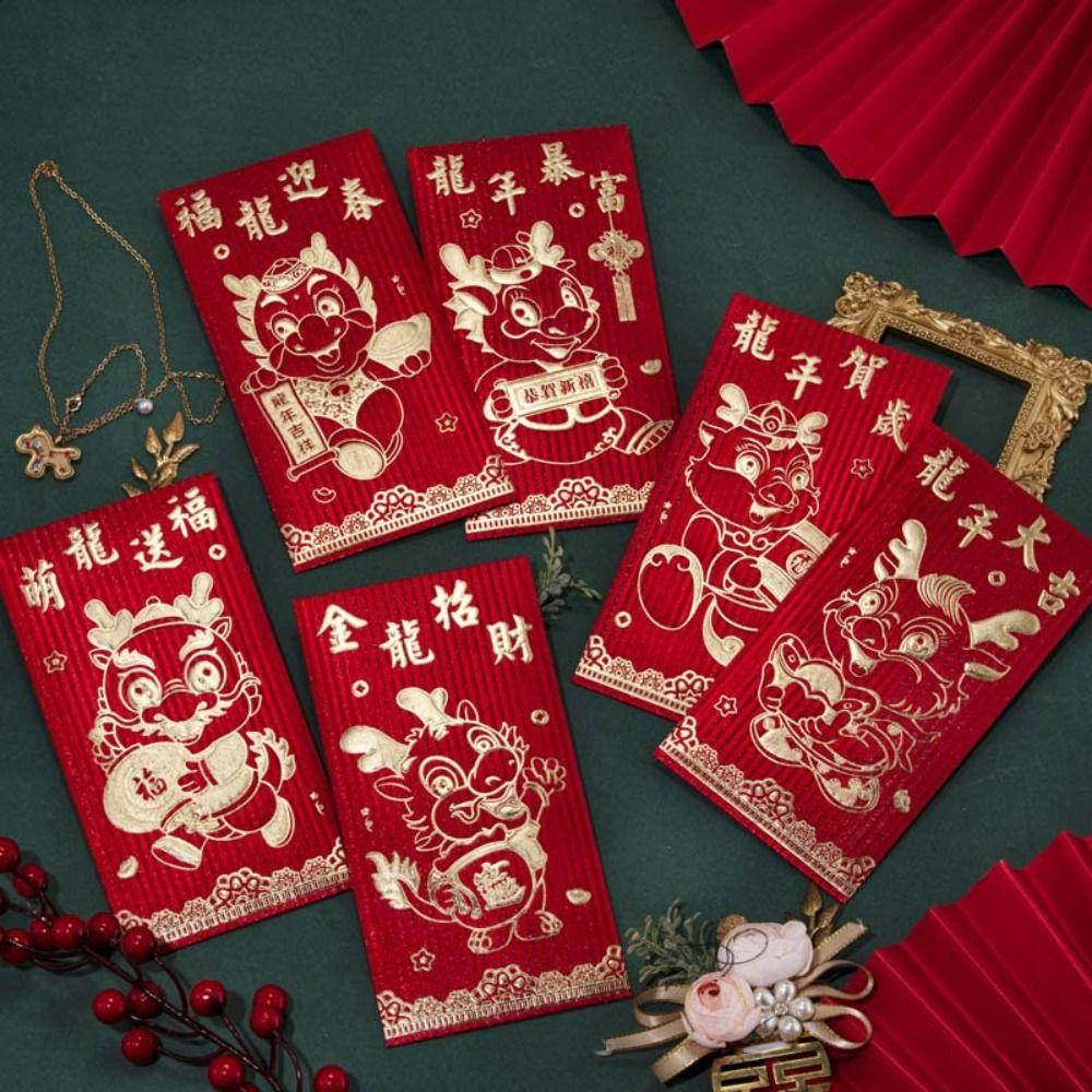 6pcs Cartoon Dragon Money Pocket Chinese Style Money Bags Chinese Red Envelope Spring Festival C
6pcs Cartoon Dragon Money Pocket Chinese Style Money Bags Chinese Red Envelope Spring Festival C