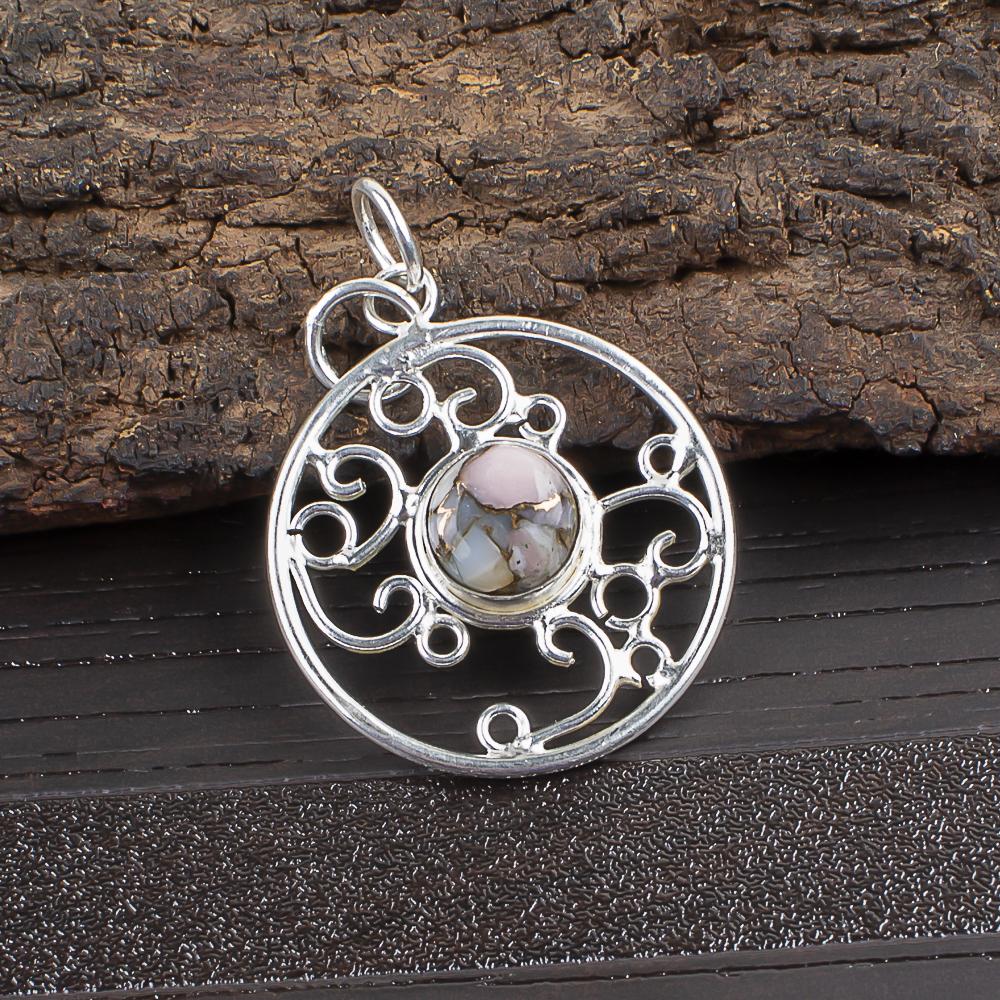 Pink Opal Copper Turquoise Pendant Gemstone Jewelry, 925 Solid Sterling Silver Pendant, Handmade Jewelry Pendant For Thanksgiving Gift 1.45 inches розовый
Pink Opal Copper Turquoise Pendant Gemstone Jewelry, 925 Solid Sterling Silver Pendant, Handmade Jewelry Pendant For Thanksgiving Gift 1.45 inches розовый