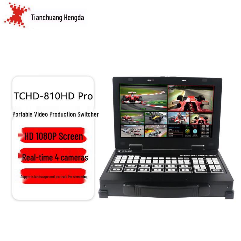 TCHD-810HD Pro Portable HD Live Broadcast Switcher
TCHD-810HD Pro Portable HD Live Broadcast Switcher