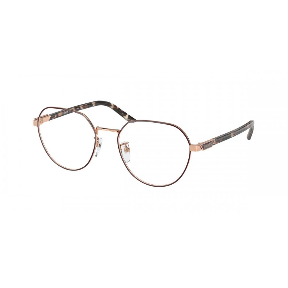 Prada Pr 62yvd Asian Fit 4001o1 Women Eyeglasses Brown Rose Gold/53
Prada Pr 62yvd Asian Fit 4001o1 Women Eyeglasses Brown Rose Gold/53