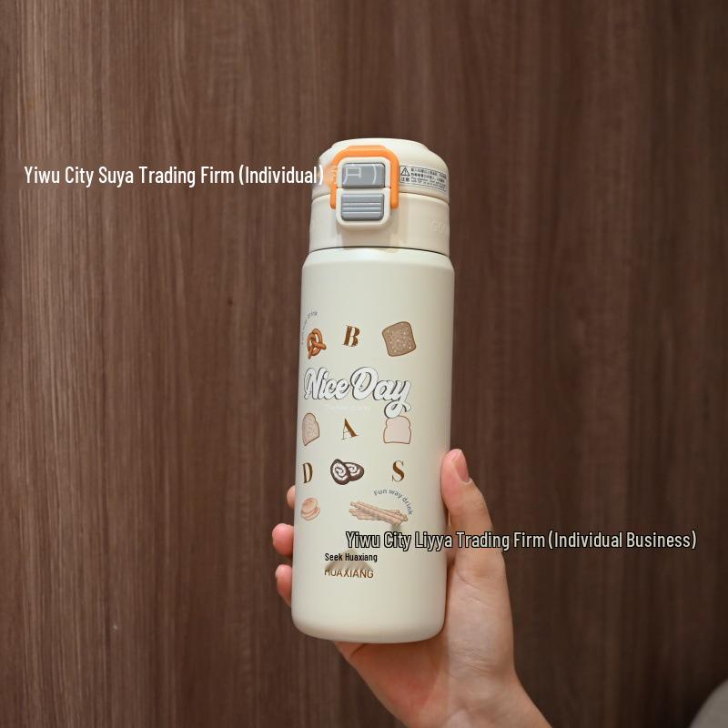Huaxiang 316L Vacuum Insulated Cup for Students: Portable, Large Capacity & Unisex Design 600ml (316L Stainless Steel Inner) белый
Huaxiang 316L Vacuum Insulated Cup for Students: Portable, Large Capacity & Unisex Design 600ml (316L Stainless Steel Inner) белый