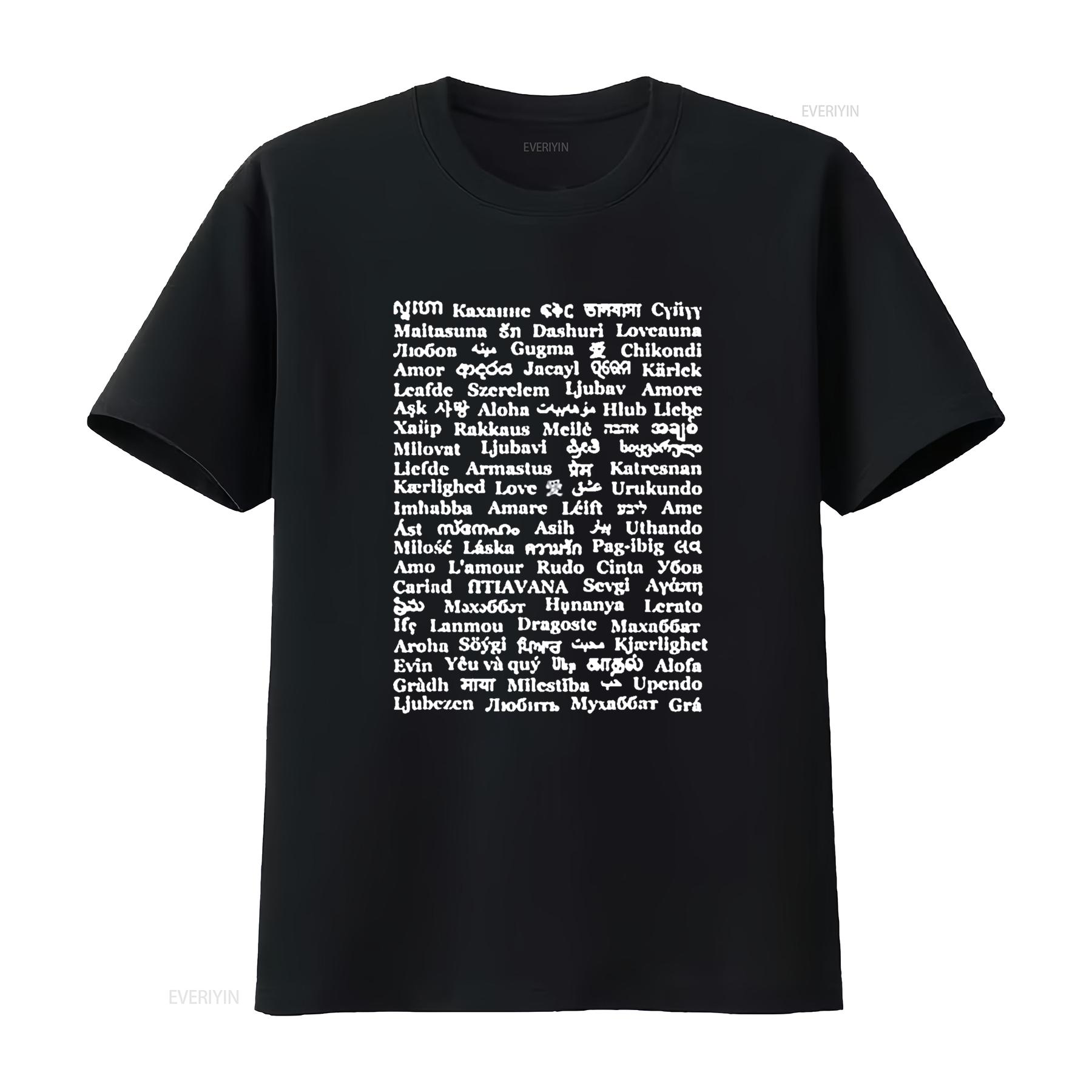 Love in Different Languages T Shirt vintage Washed Breathable Stylish Stretched Versatile Slightly fashion streetwear Soft 4XL
Love in Different Languages T Shirt vintage Washed Breathable Stylish Stretched Versatile Slightly fashion streetwear Soft 4XL