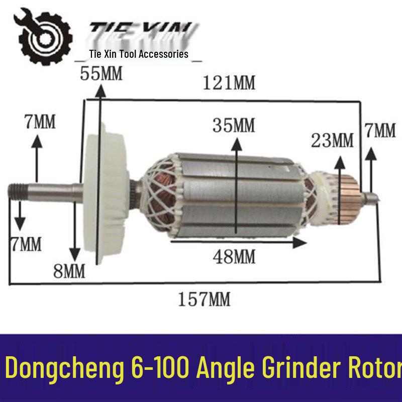 Dongcheng 06-100 Angle Grinder Rotor Motor (Item No. 04354)
Dongcheng 06-100 Angle Grinder Rotor Motor (Item No. 04354)