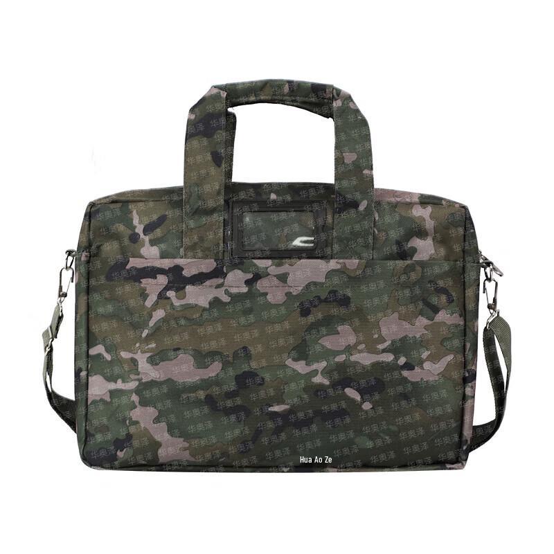 Huaoze Multifunctional Camouflage Briefcase Laptop Bag
Huaoze Multifunctional Camouflage Briefcase Laptop Bag