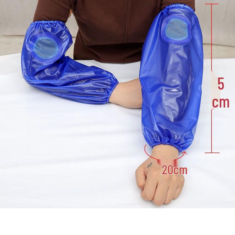 Ally Waterproof PVC Oversleeves
Ally Waterproof PVC Oversleeves