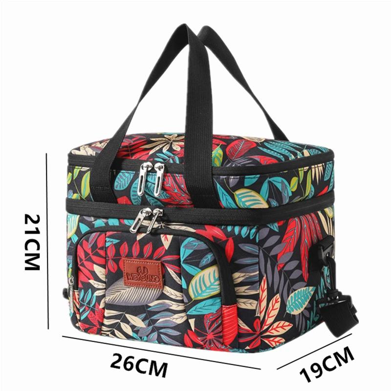 Double Layer Insulated Heat Lunch Bag Food Thermal Bento Bags Oxford Cloth Portable Storage Tote Shoulder Crossbody Handbags
Double Layer Insulated Heat Lunch Bag Food Thermal Bento Bags Oxford Cloth Portable Storage Tote Shoulder Crossbody Handbags