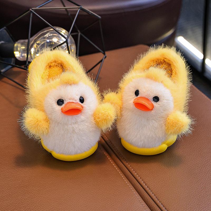 Children s cotton slippers, winter cartoon cute little duck slippers, baby indoor plush thick-soled cotton shoes 22-23Inner Length13.5cm
Children s cotton slippers, winter cartoon cute little duck slippers, baby indoor plush thick-soled cotton shoes 22-23Inner Length13.5cm