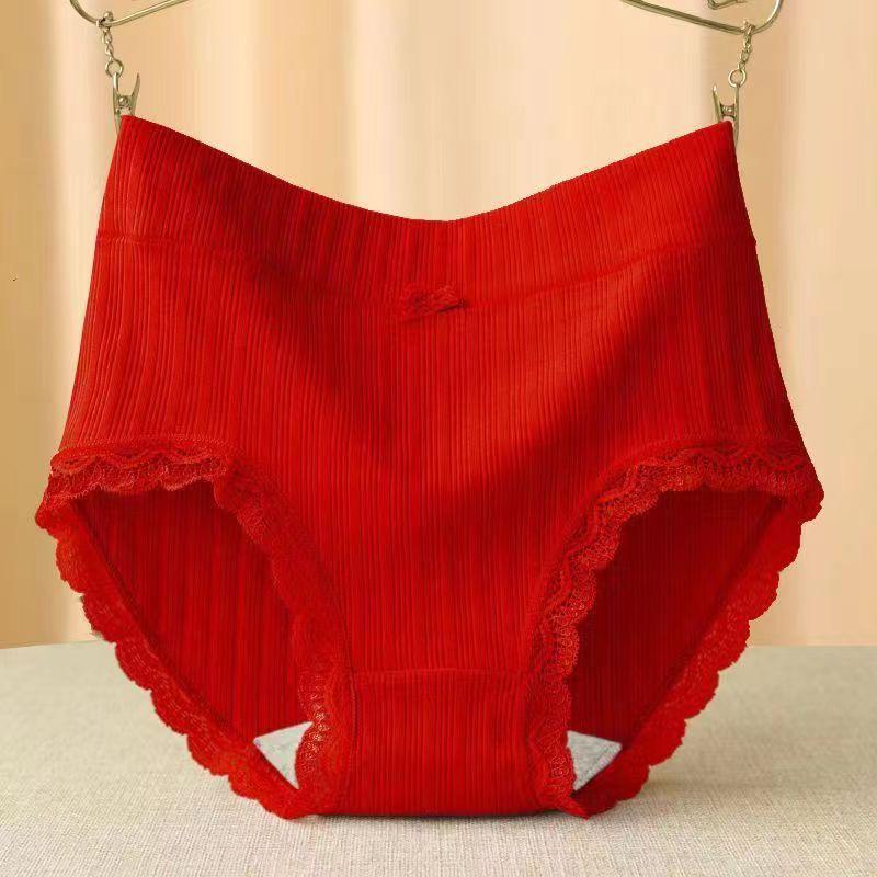 Женские кружевные трусы-брифы с высокой талией и бантом из хлопка - дышащие и удобные XXL for 62.5-75kg красный
Женские кружевные трусы-брифы с высокой талией и бантом из хлопка - дышащие и удобные XXL for 62.5-75kg красный