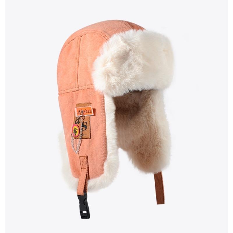 Vintage Fashion Women s Hat, Men s Winter Thickened Warm Ear Protection Flying Cap, Windproof and Cold-Resistant Outdoor Hat with 4 Color Options
Vintage Fashion Women s Hat, Men s Winter Thickened Warm Ear Protection Flying Cap, Windproof and Cold-Resistant Outdoor Hat with 4 Color Options