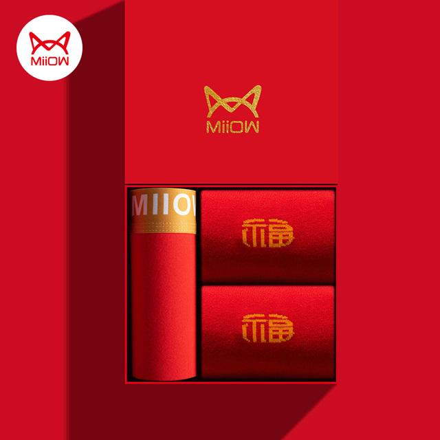 Комплект шкарпеток MiiOW Boxer Socks Organic Cotton Men Underwear Труси боксери дихаючі чоловічі трусики боксери труси New Year Red XL
Комплект шкарпеток MiiOW Boxer Socks Organic Cotton Men Underwear Труси боксери дихаючі чоловічі трусики боксери труси New Year Red XL