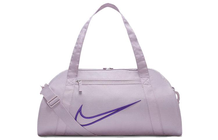 Nike Fabric Travel Bag Gym Bag Unisex Ice Pale Purple/Wild Berry/Light Taro Purple DA1746-576
Nike Fabric Travel Bag Gym Bag Unisex Ice Pale Purple/Wild Berry/Light Taro Purple DA1746-576