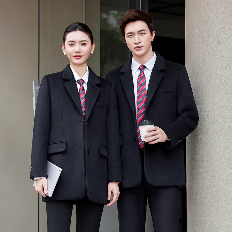 TLUOMAN Unisex Wool Blend Professional Jacket with Detachable Down Liner S
TLUOMAN Unisex Wool Blend Professional Jacket with Detachable Down Liner S