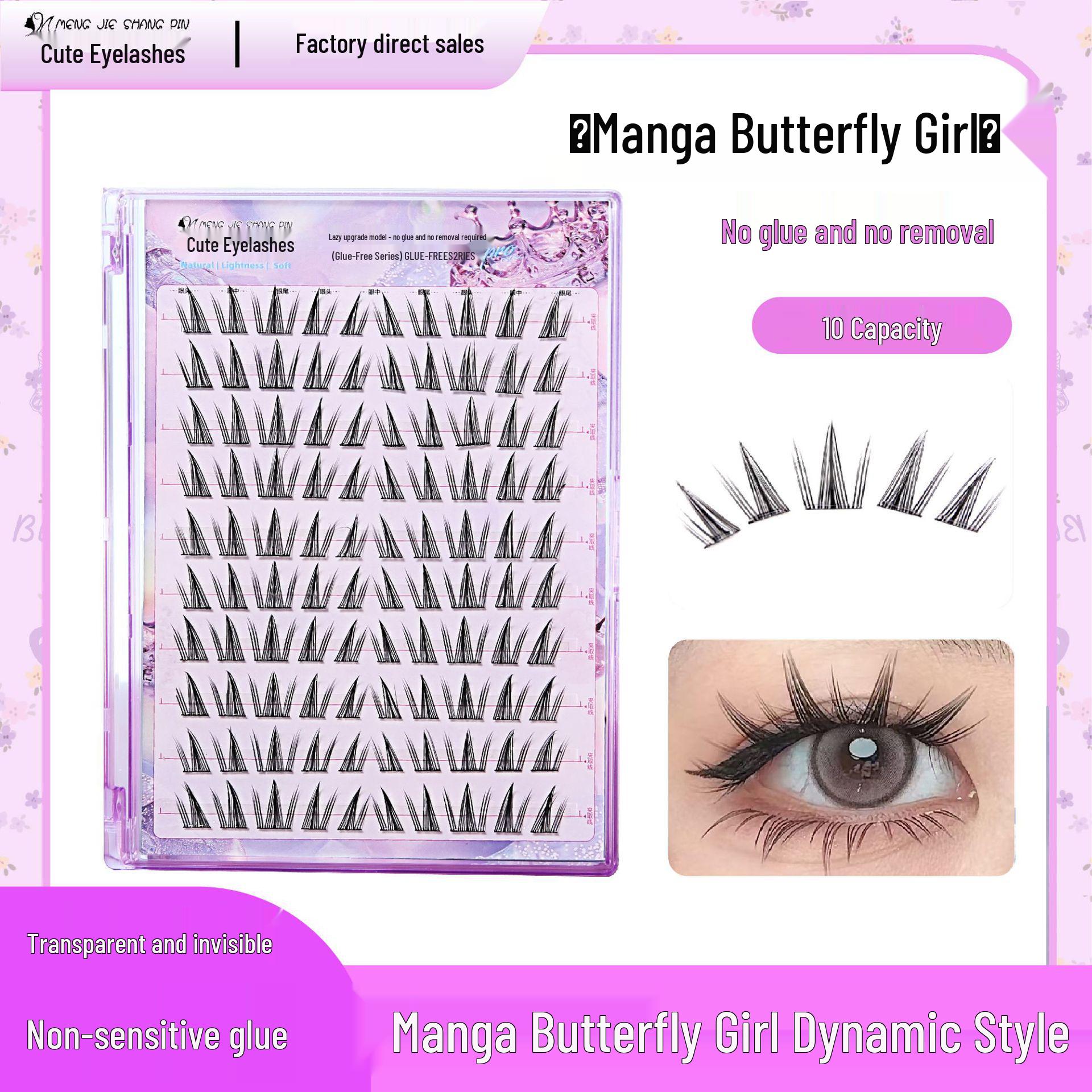 Lazy Self-Adhesive Butterfly False Eyelashes, No Glue, Easy Removal, Photogenic Segmented Clusters for Beginners
Lazy Self-Adhesive Butterfly False Eyelashes, No Glue, Easy Removal, Photogenic Segmented Clusters for Beginners