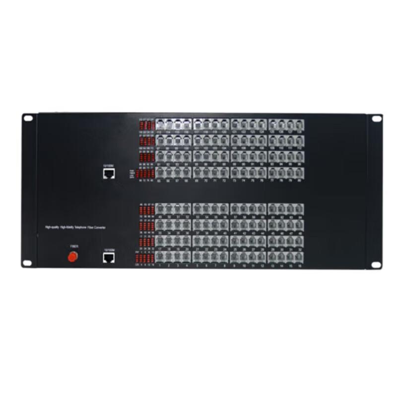 TUOBIN 128-Channel Telephone Fiber Optic Transceiver
TUOBIN 128-Channel Telephone Fiber Optic Transceiver