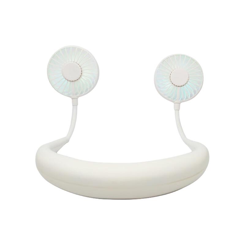 Haou H8 Foldable USB Neck Fan
Haou H8 Foldable USB Neck Fan