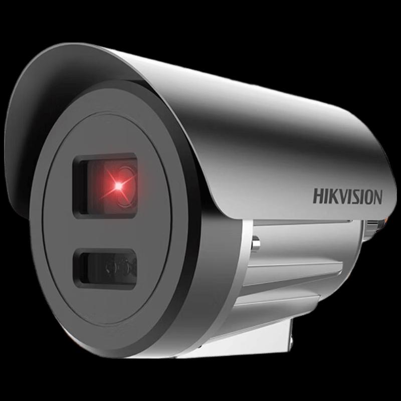 HIKVISION 8MP Full-Color Explosion-Proof IP Camera CN plug (adapter included)
HIKVISION 8MP Full-Color Explosion-Proof IP Camera CN plug (adapter included)