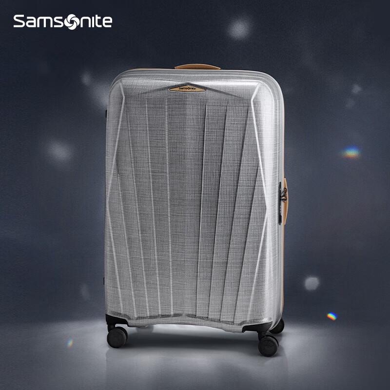 Samsonite 28-inch Expandable Hardside Luggage
Samsonite 28-inch Expandable Hardside Luggage