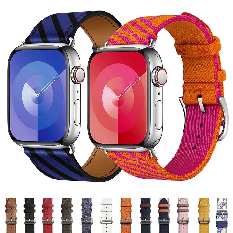 Кожаный ремешок для Apple Watch Ремешок 44 мм 45 мм 40 мм 41 мм 38 мм 42 мм Hermes Single Tour iWatch Series 6 SE 7 8 9 ultra 49 мм 38mm 40mm 41mm
Кожаный ремешок для Apple Watch Ремешок 44 мм 45 мм 40 мм 41 мм 38 мм 42 мм Hermes Single Tour iWatch Series 6 SE 7 8 9 ultra 49 мм 38mm 40mm 41mm