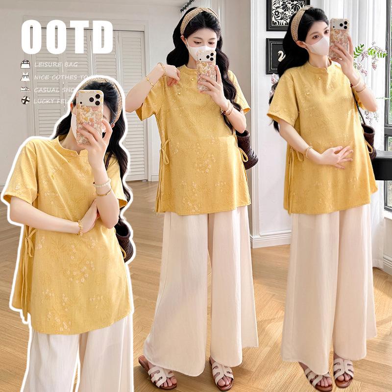 Elegant Zen Style Embroidered Jacquard Top & Tencel Linen Pants Skirt Set. 2XL
Elegant Zen Style Embroidered Jacquard Top & Tencel Linen Pants Skirt Set. 2XL