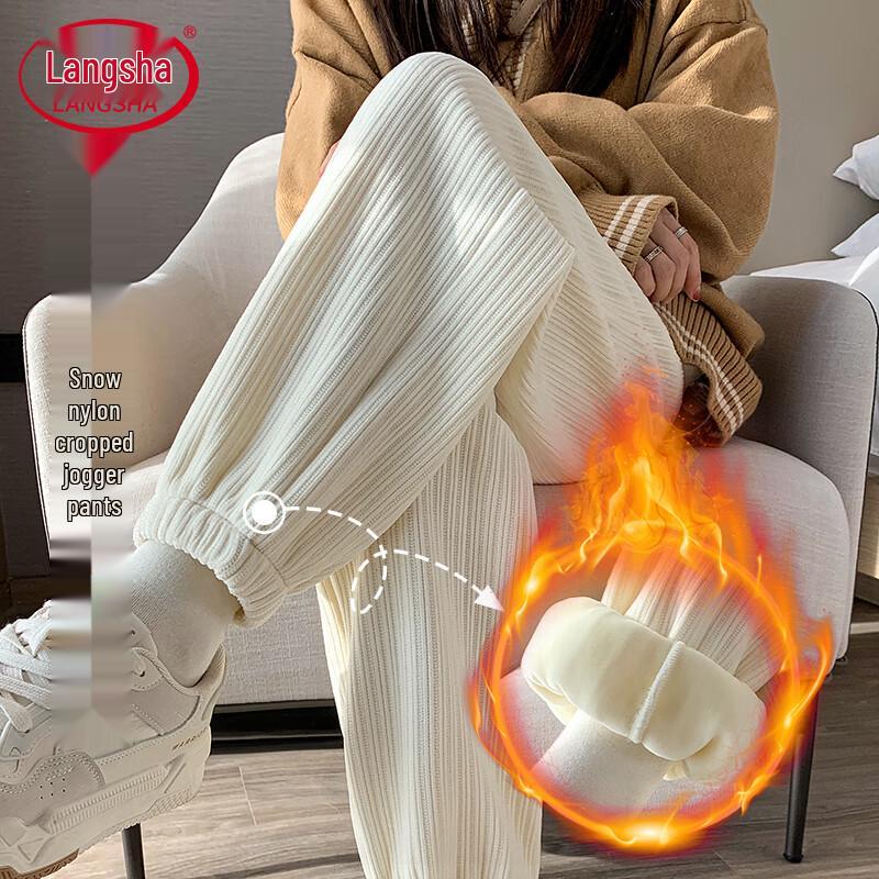 Langsha Women s Chenille Corduroy Fleece-Lined Jogger Pants L
Langsha Women s Chenille Corduroy Fleece-Lined Jogger Pants L