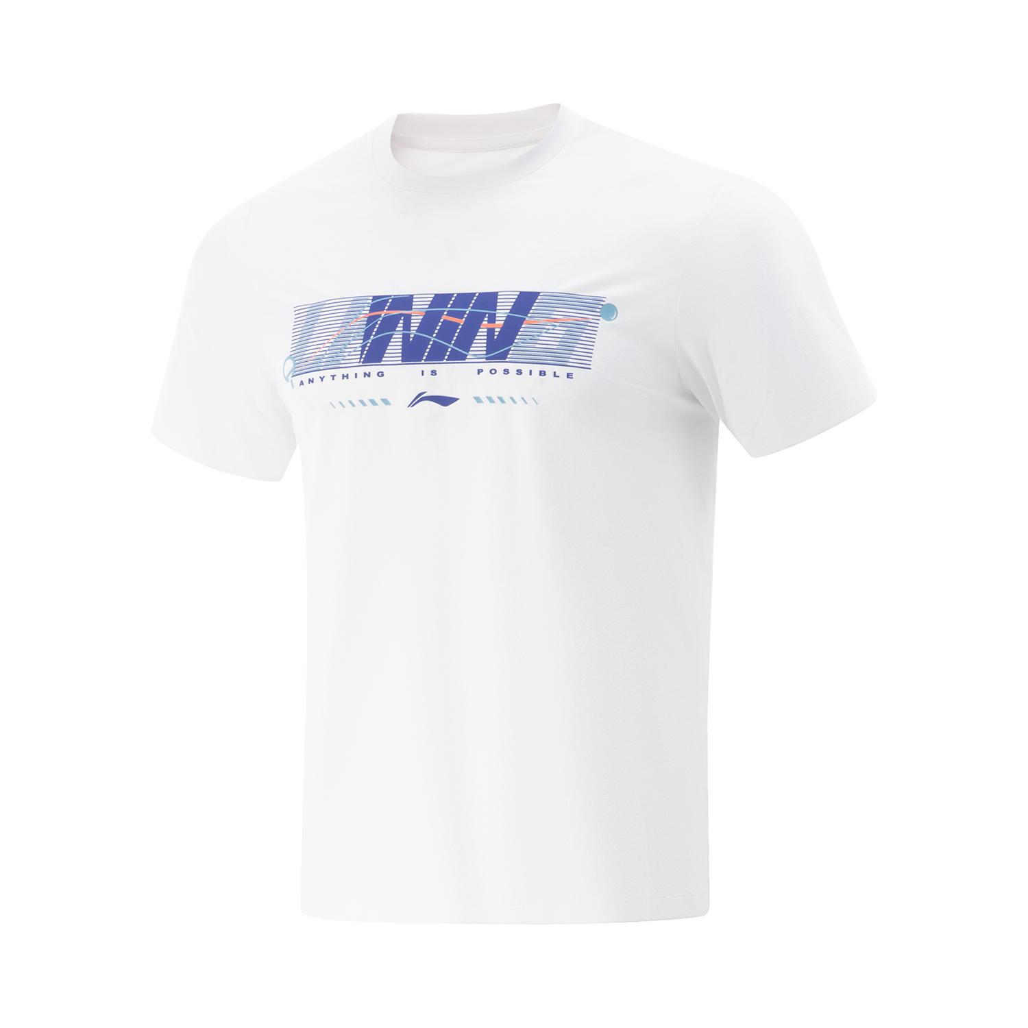 Li Ning Table Tennis Series Letter Round Neck Quick-Dry Breathable Versatile Short Sleeve T-Shirt Unisex Tops White AHSV613-4 S
Li Ning Table Tennis Series Letter Round Neck Quick-Dry Breathable Versatile Short Sleeve T-Shirt Unisex Tops White AHSV613-4 S