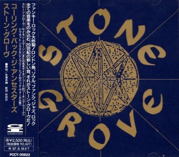 CD STONE GROVE - Calling Back The Ancestors PCCY00822 Canyon Internat 1995 Japan ObiRock Used
CD STONE GROVE - Calling Back The Ancestors PCCY00822 Canyon Internat 1995 Japan ObiRock Used