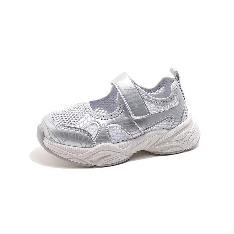 Children Sport Sandals Kids New Summer Mesh Breathable Fashion Lightweight Sneakers For Boys Girls Outdoor Casual Walking Shoes 26 серебряный
Children Sport Sandals Kids New Summer Mesh Breathable Fashion Lightweight Sneakers For Boys Girls Outdoor Casual Walking Shoes 26 серебряный