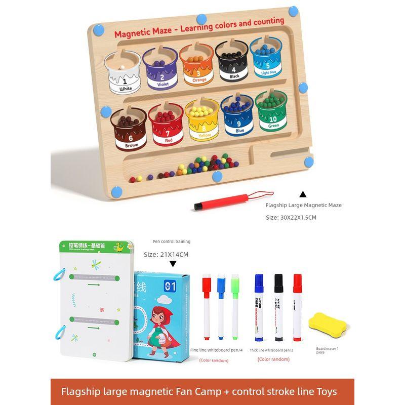 Magnetic Maze Walking Beads 2-Year-Old Baby Early Education Educational Digital Concentration Training Game 3 to 6-Year-Old Kids Toys Large magnetic maze + control stroke line Toy
Magnetic Maze Walking Beads 2-Year-Old Baby Early Education Educational Digital Concentration Training Game 3 to 6-Year-Old Kids Toys Large magnetic maze + control stroke line Toy