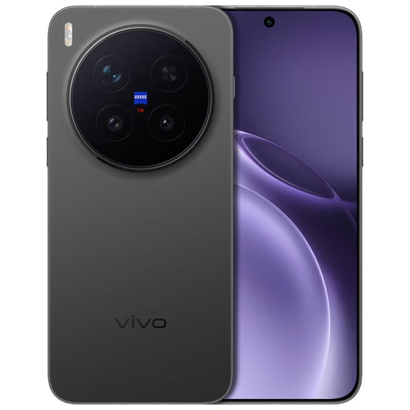 vivo X300 Pro 5G AI Smartphone (CN version) 12GB+256GB
vivo X300 Pro 5G AI Smartphone (CN version) 12GB+256GB