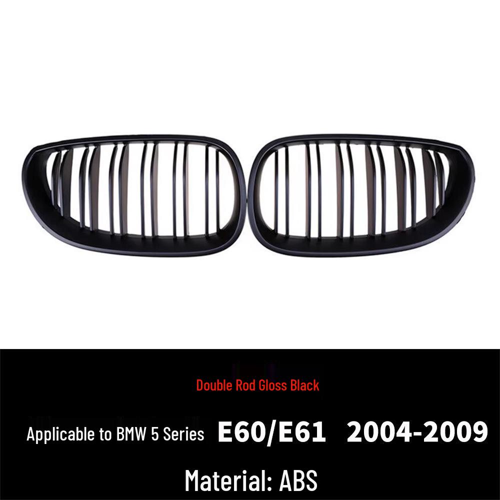 Двухполосная решетка радиатора ноздри для BMW 5 серии E60/E61 2004-2009
Двухполосная решетка радиатора ноздри для BMW 5 серии E60/E61 2004-2009