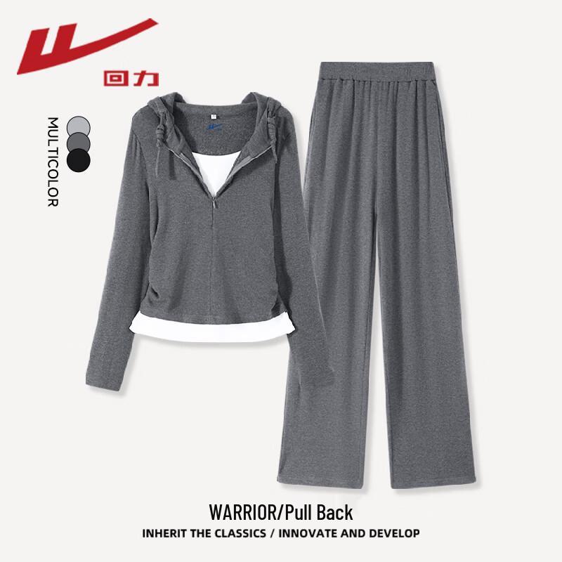 Warrior Women s Ruched Hooded Top & Wide-Leg Pants Set L
Warrior Women s Ruched Hooded Top & Wide-Leg Pants Set L