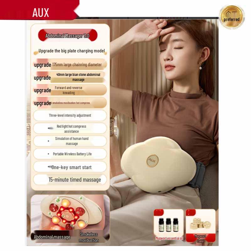 Aux Automatic Bianstone Waist & Abdomen Massager
Aux Automatic Bianstone Waist & Abdomen Massager